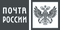 Отслеживание почтовых отправлений EMS и Почты России